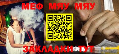марки lsd Нальчик