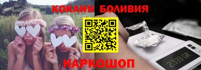 марки lsd Нальчик