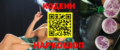 марки lsd Нальчик
