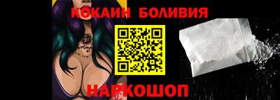 марки lsd Нальчик