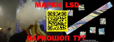 мефедрон мука Нарткала