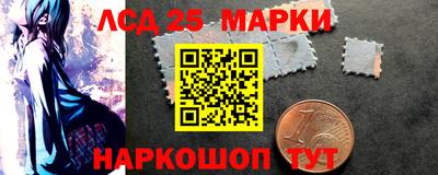 мефедрон мука Нарткала