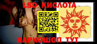 мефедрон мука Нарткала