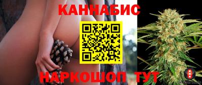 MESCALINE Наро-Фоминск