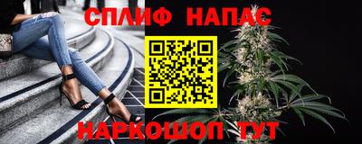 марки lsd Нальчик