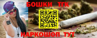 MESCALINE Наро-Фоминск