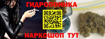 марки lsd Нальчик