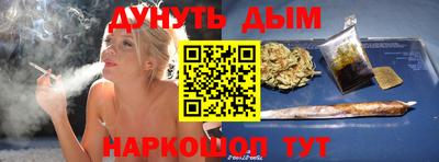марки lsd Нальчик