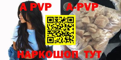 марки lsd Нальчик