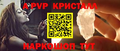мефедрон мука Нарткала