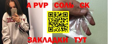мефедрон мука Нарткала