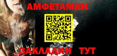 MESCALINE Наро-Фоминск