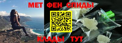 мефедрон мука Нарткала