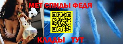 марки lsd Нальчик