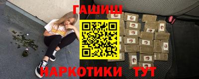 мефедрон мука Нарткала