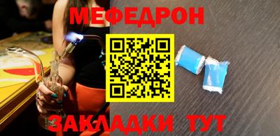 марки lsd Нальчик